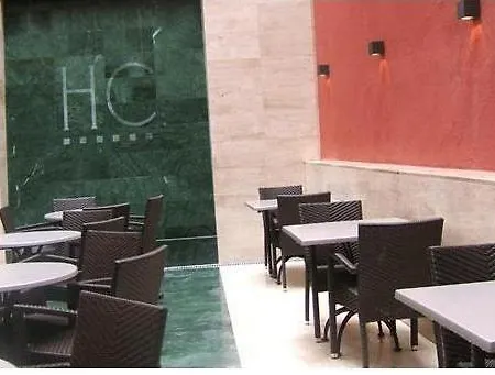 Numa Brio 4*